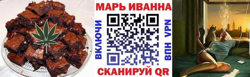 кракен tor  Полесск  Печенье с ТГК марихуана 