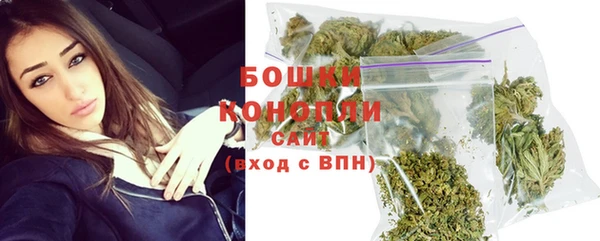 каннабис Белокуриха