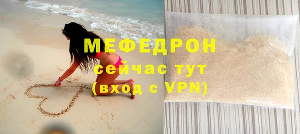 2c-b Белоозёрский