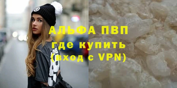 2c-b Белоозёрский