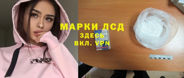 2c-b Белоозёрский
