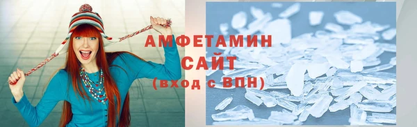 каннабис Белокуриха
