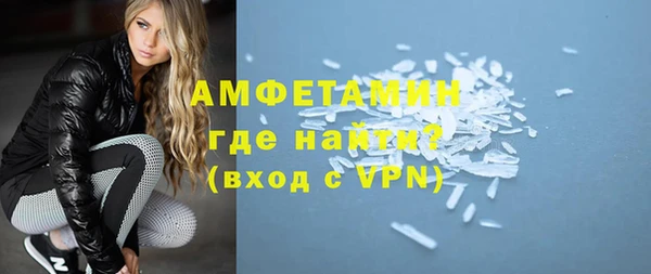 2c-b Белоозёрский