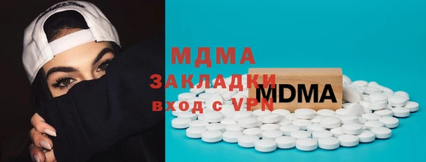 каннабис Белокуриха