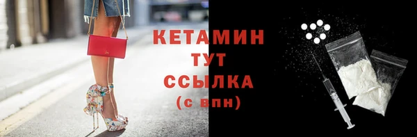 гидропоника Беломорск