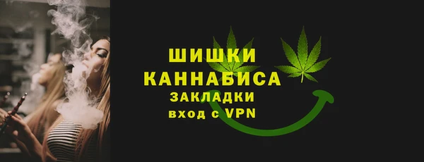 гидропоника Беломорск