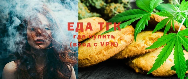 гидропоника Беломорск