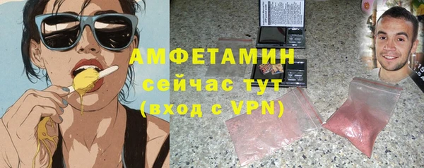 гидропоника Беломорск