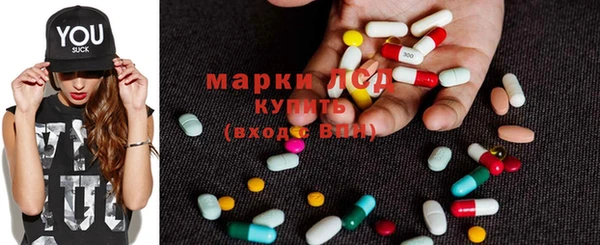 каннабис Белокуриха