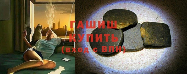 каннабис Белокуриха