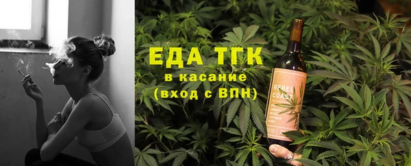 2c-b Белоозёрский