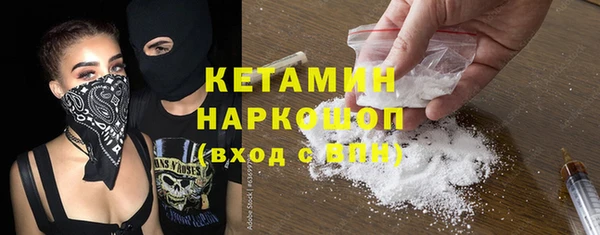 гидропоника Беломорск