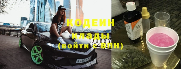 каннабис Белокуриха