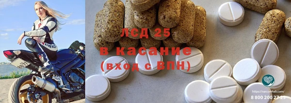 каннабис Белокуриха