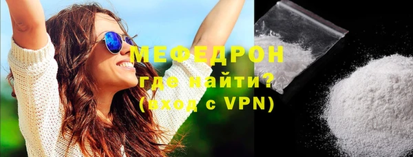 гидропоника Беломорск