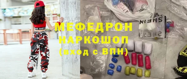 гидропоника Беломорск