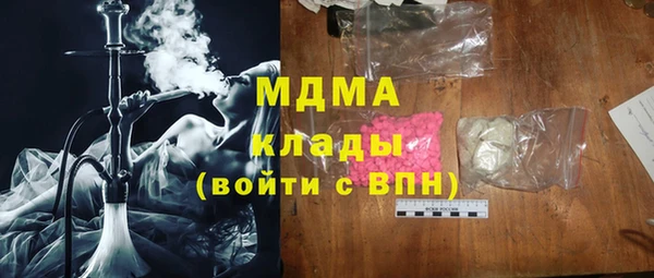 2c-b Белоозёрский