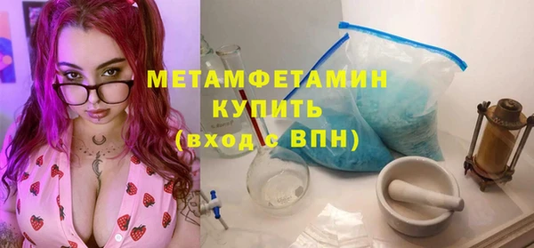 ECSTASY Россошь