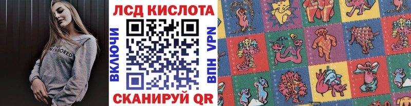 наркошоп  это Telegram  Марки 25I-NBOMe 1,8мг  Полесск 